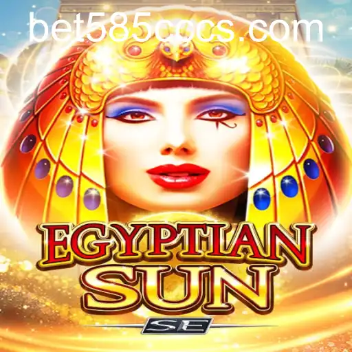 EgyptianSunSE